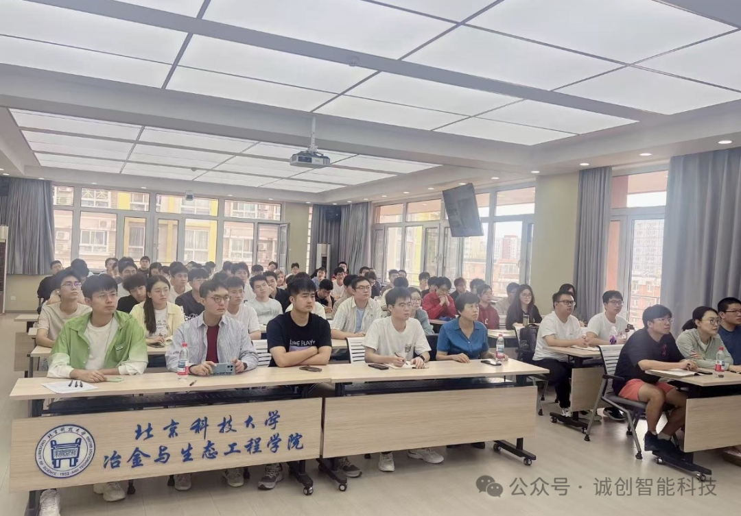 ce08e85c14ff518a90764af09bc5039f_640_wx_fmt=png&from=appmsg&watermark=1&tp=webp&wxfrom=5&wx_lazy=1#imgIndex=7.png ce08e85c14ff518a90764af09bc5039f_640_wx_fmt=png&from=appmsg&watermark=1&tp=webp&wxfrom=5&wx_lazy=1#imgIndex=7.png